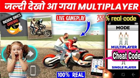 How to Play Online from India .
